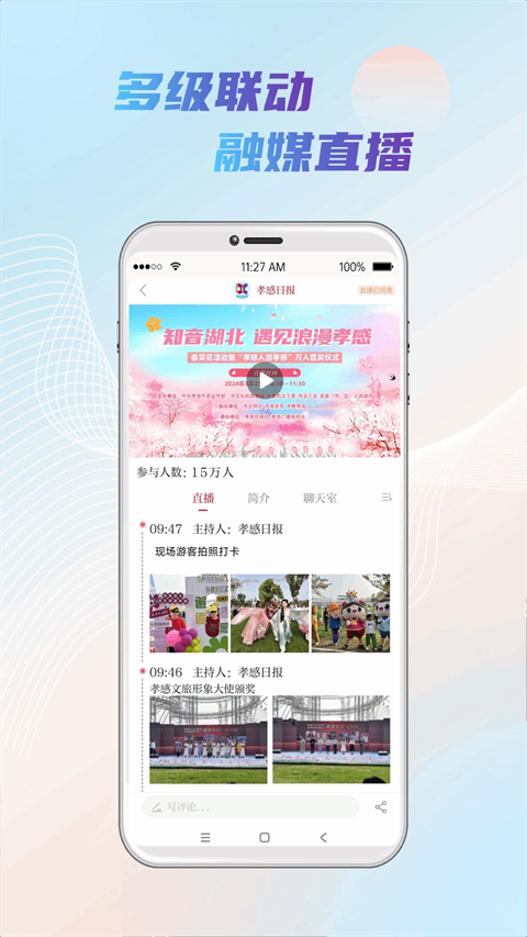 Т�����½�ͼ3