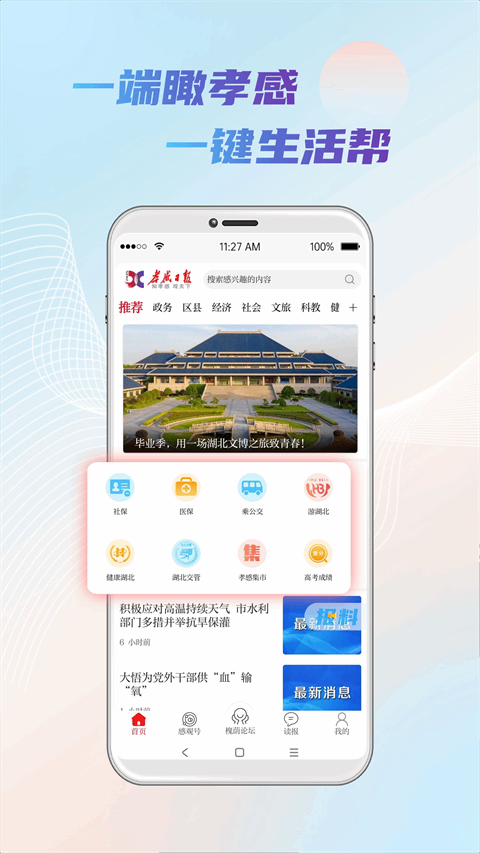 Т�����½�ͼ4