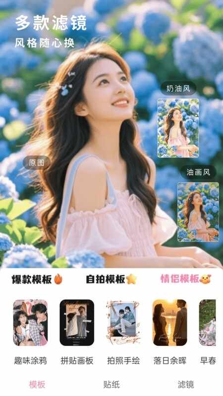 ��������ͨ��ͼ3