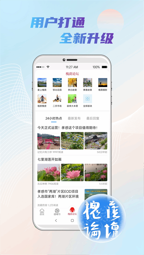 Т�����½�ͼ2