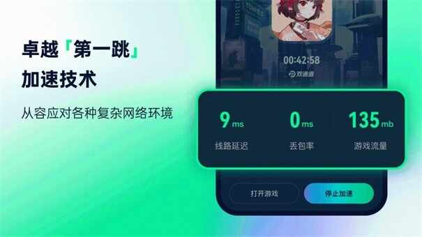 yomi��������ͼ2