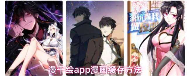 ��ǧ��app�������淽ʽ