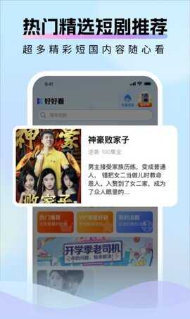 �úÿ�����Ƶ��ͼ1