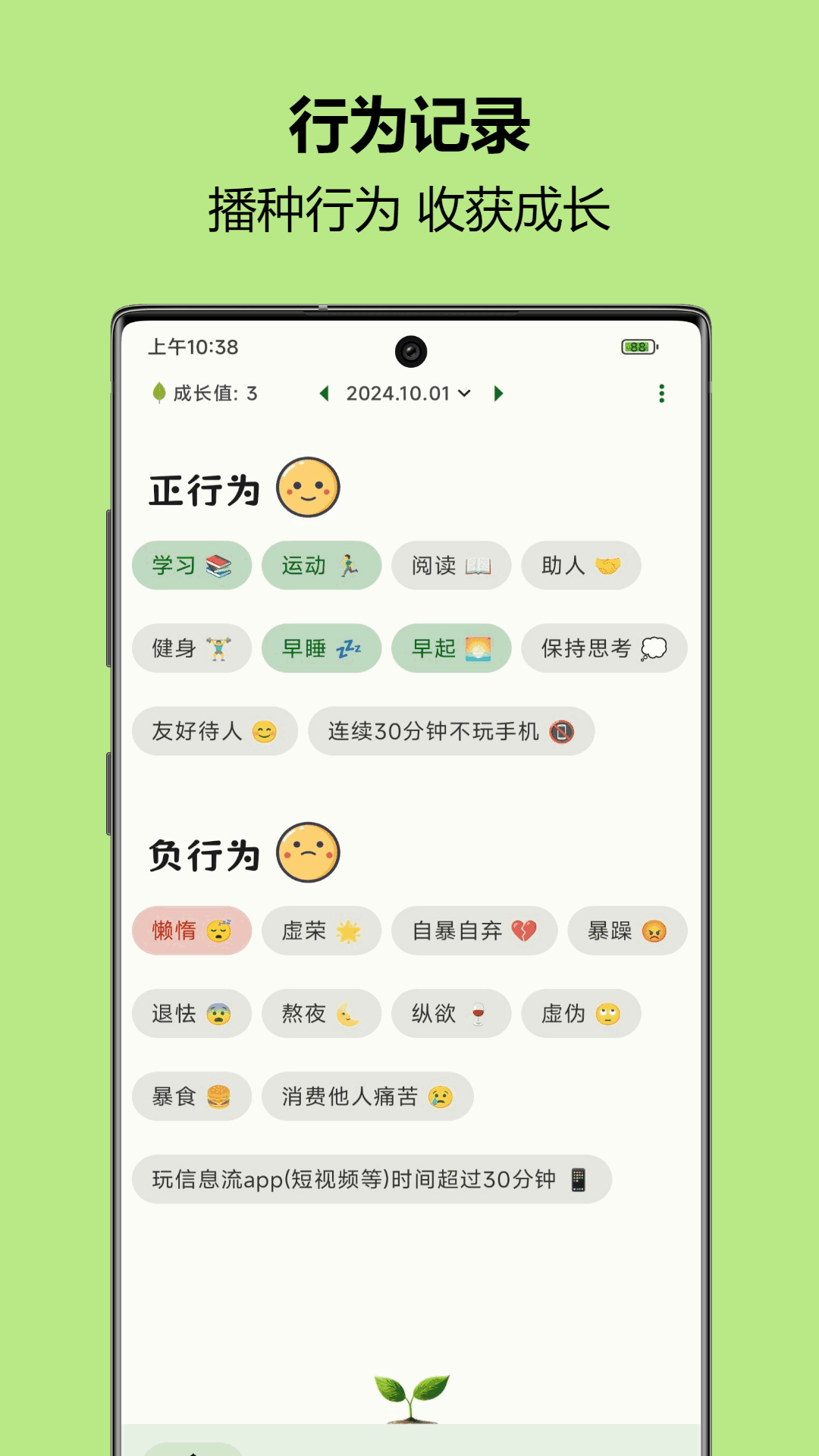 ��������ʷ�汾��ͼ3