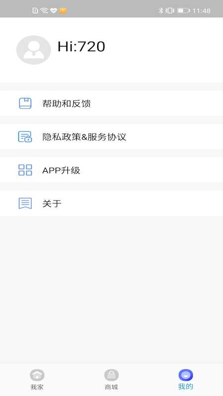 720�����������°��ͼ1