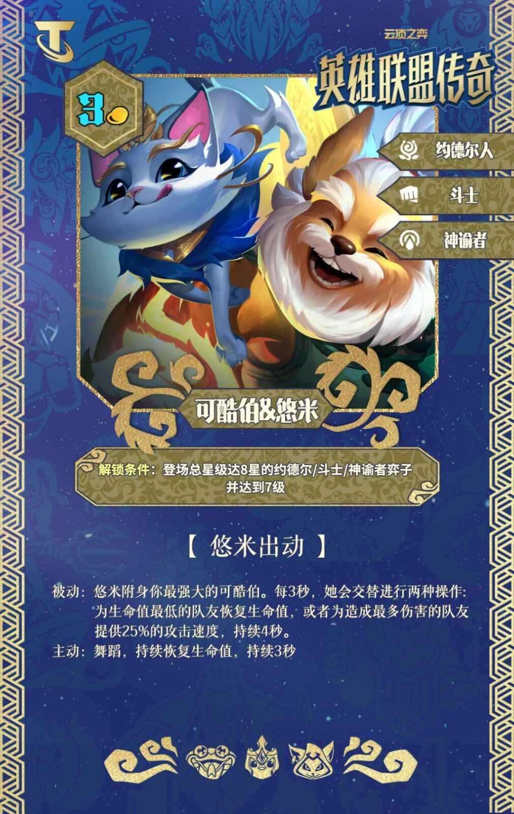 �ƶ�֮��S16�ɿᲮ���׼���Ч������