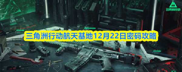 �������ж��������12��22������̳�