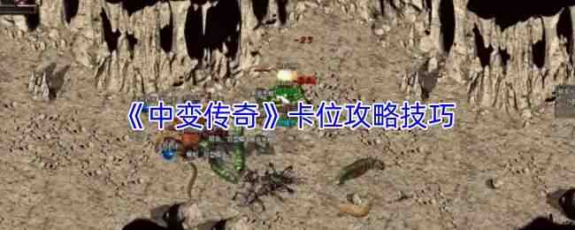 �б䴫�濨λ˵������