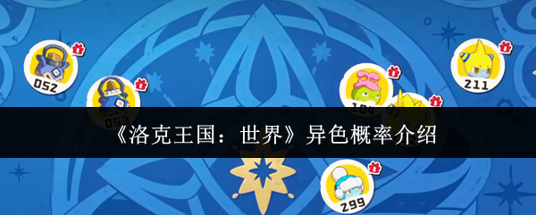 ���������������ɫ���ʽ���