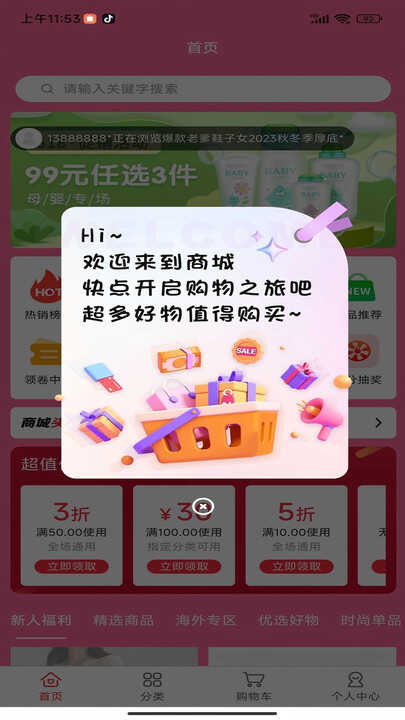 ��֮�����ͼ1