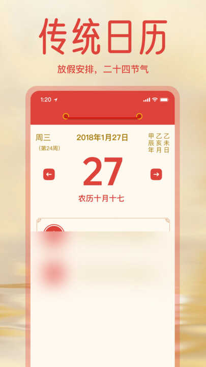 ����ϻ������ְ��ͼ2