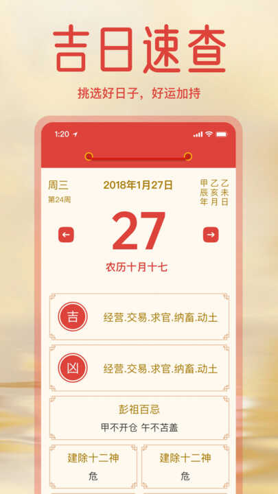 ����ϻ������ְ��ͼ4