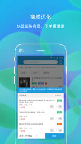 �㳵ʦ����ͼ1