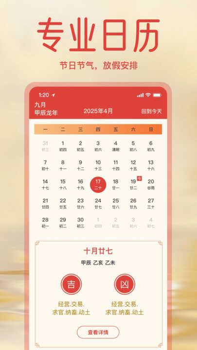 ����ϻ������ְ��ͼ3