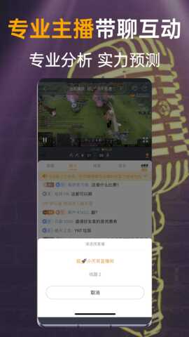 ���񾺼���ͼ1