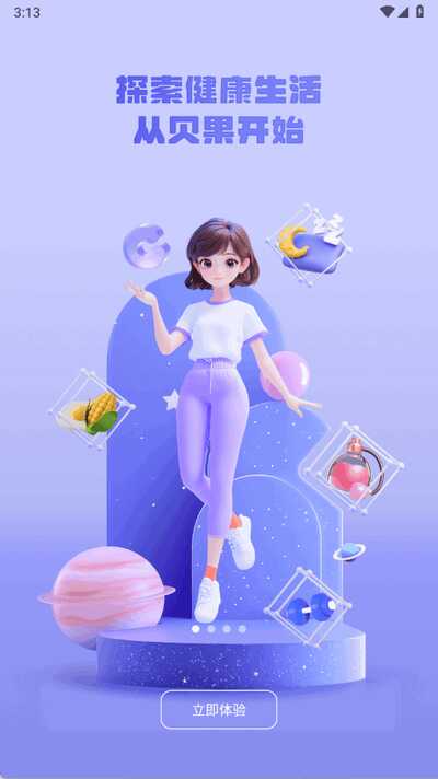 ����AI��ͼ4