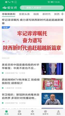 ���˾���ͼ1