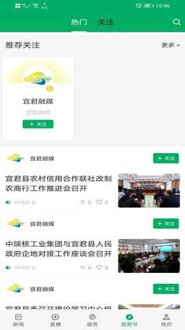 ���˾���ͼ4