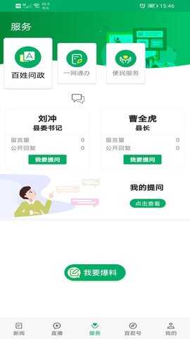 ���˾���ͼ3