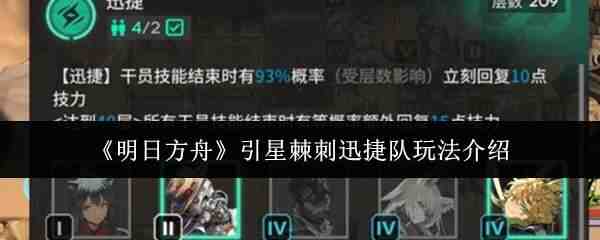 ���շ������Ǽ���Ѹ�ݶ��淨����