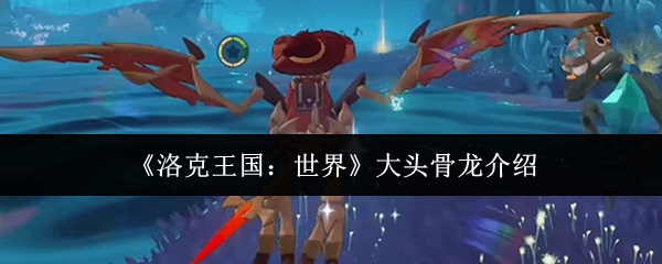 ��������������ͷ����ָ��