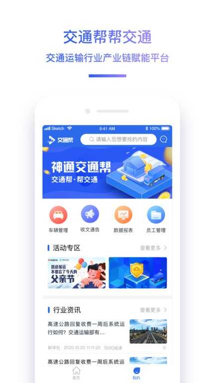 ��ͨ���ͼ1