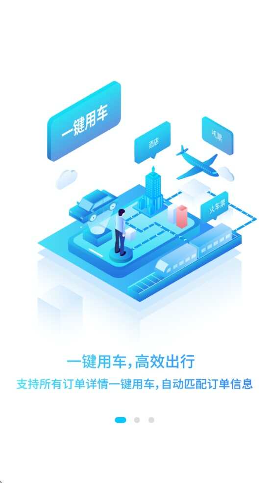 ���÷��ƽ�ͼ3