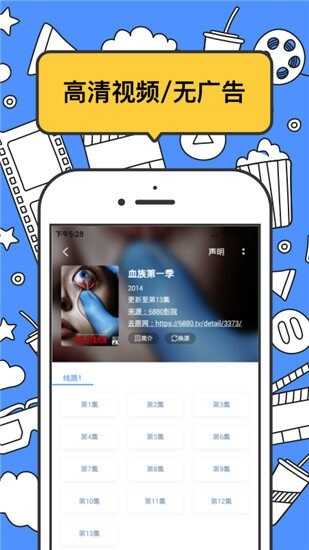 ����è������ͼ4