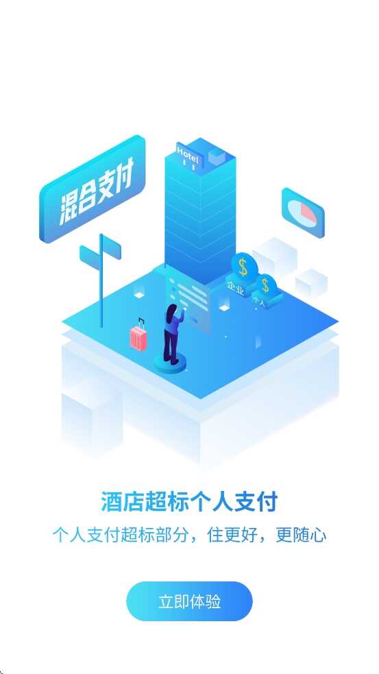 ���÷��ƽ�ͼ4