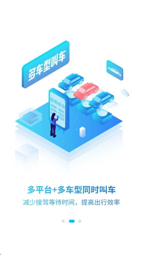 ���÷��ƽ�ͼ2