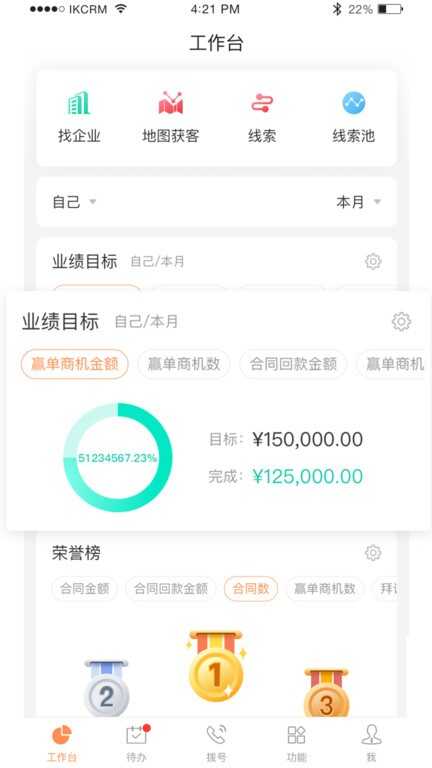 �����Ƶ���ϵͳ��ͼ2