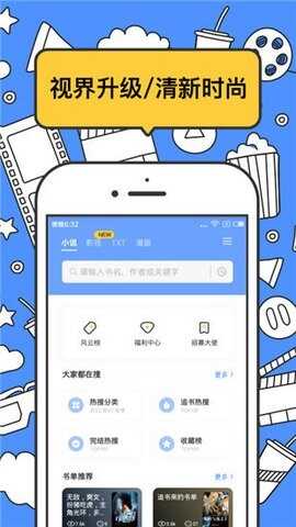 ����è������ͼ2