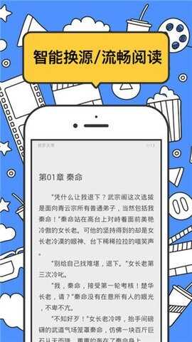 ����è������ͼ3