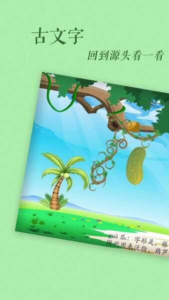 �Ź�ʶ�ֹٷ����ͼ1