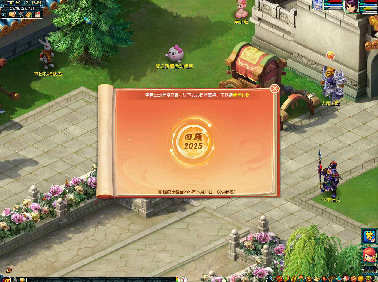 �λ����λ��׸�ǰ�лһ��2026