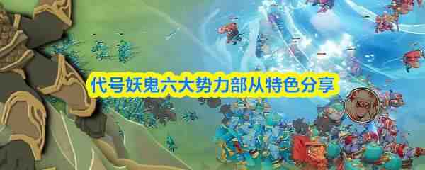 ����������������������ɫ����