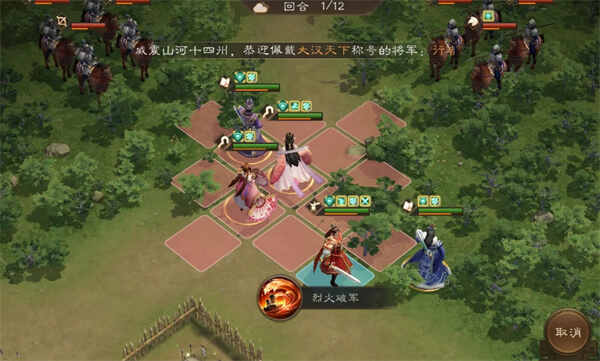 ������־�ܲٴ�ɳ��1410+�淨ָ��