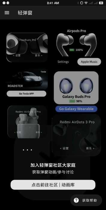 �ᵯ����ͼ1