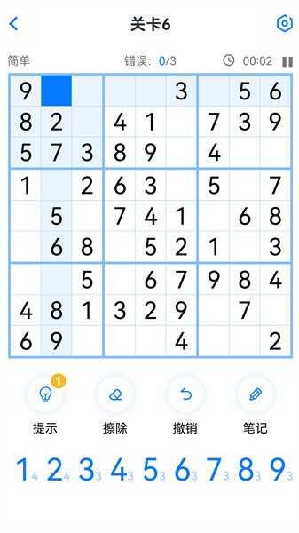 �����������°��ͼ4