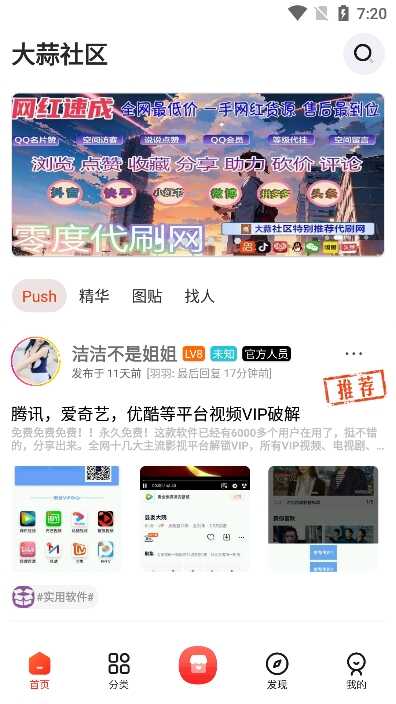 ����������ͼ2