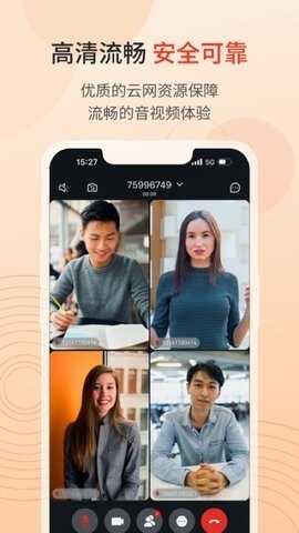 ��ͨ�ƻ����ͼ3