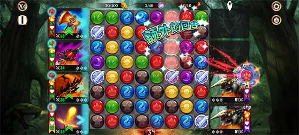 ��ʯս���ϲ�ʽ¢�ϵ�һ������䷽ʽ