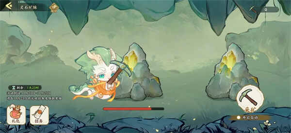 ���Ļ���¼��ʯ������淨һ��