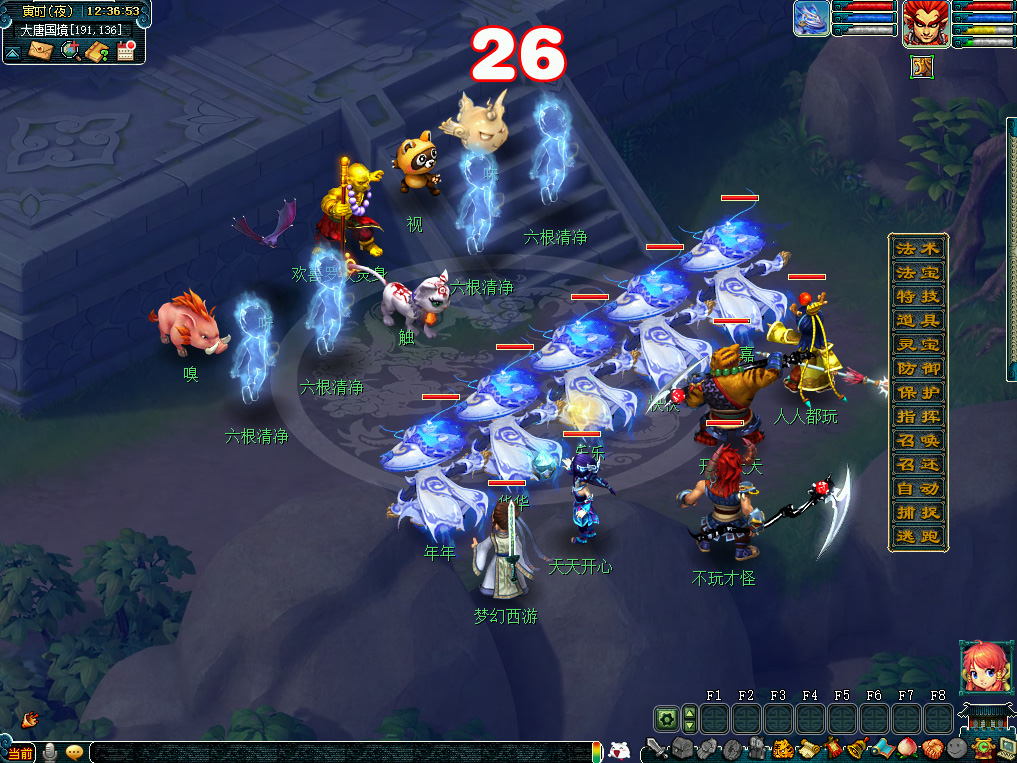 �λ����μ����콵�������˵��