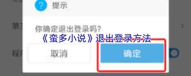 ����С˵�˳���¼����