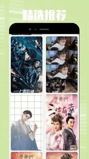 ��ӰӰ�ӽ�ͼ2