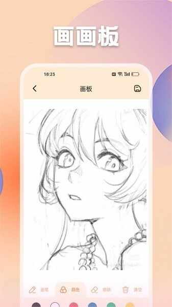 ����è��ͼ3