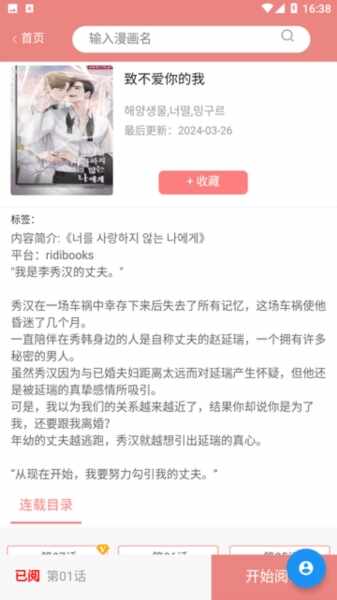 һ������ͼ1