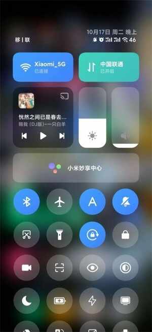 С������OS��ͼ3