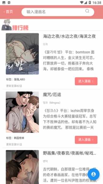 һ������ͼ3